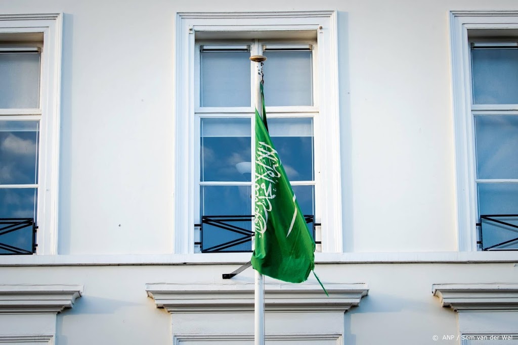 Saudi-Arabië veroordeelt beschieting ambassade Den Haag