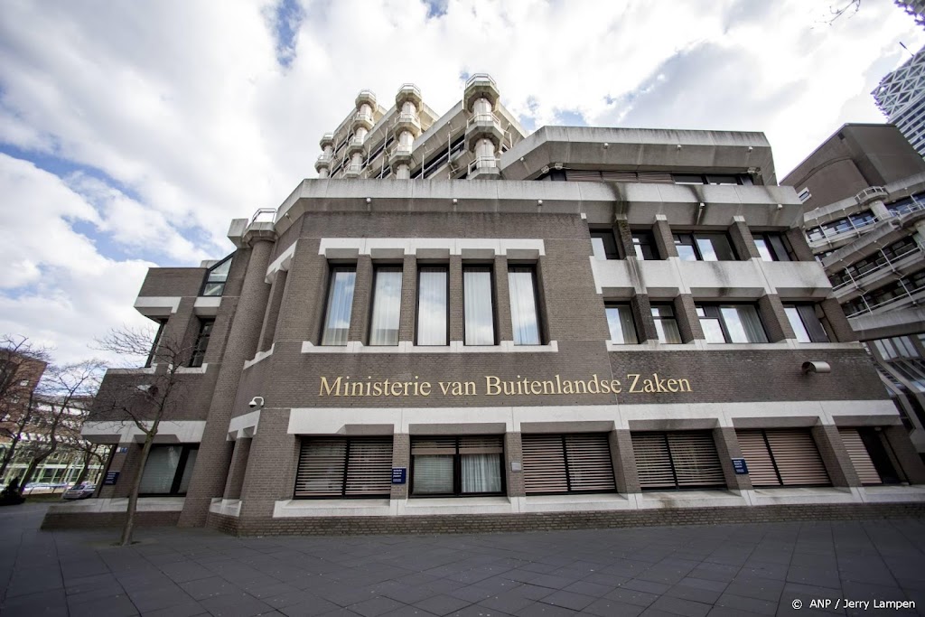 Onderzoekers vinden racisme bij BZ ernstig en zorgelijk