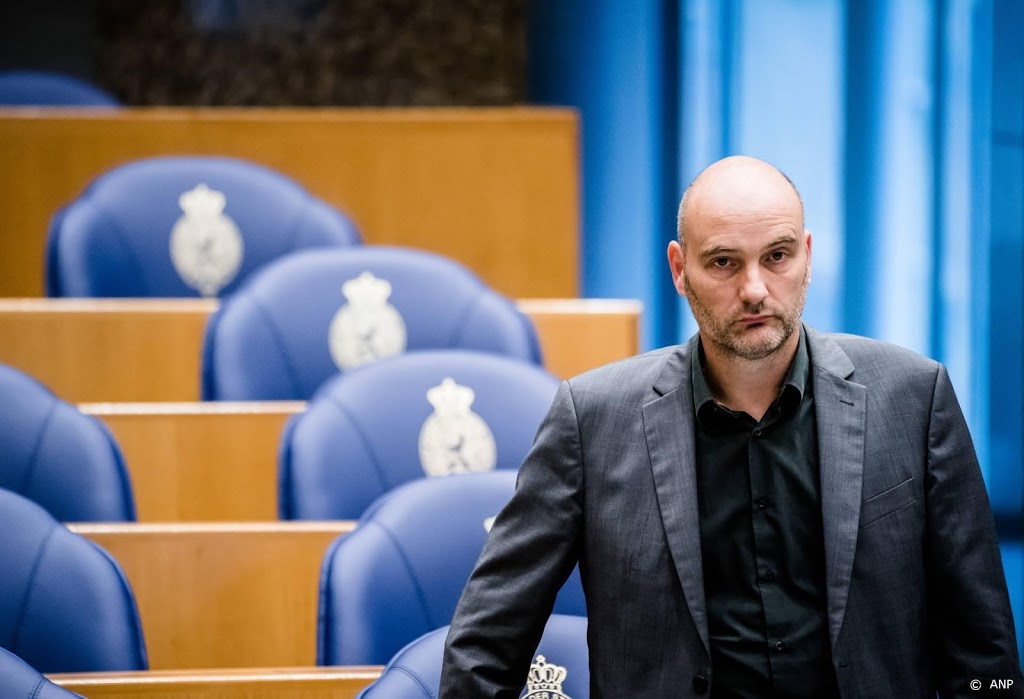 Kamer wil verbod buitenlandse financiering moskeeën