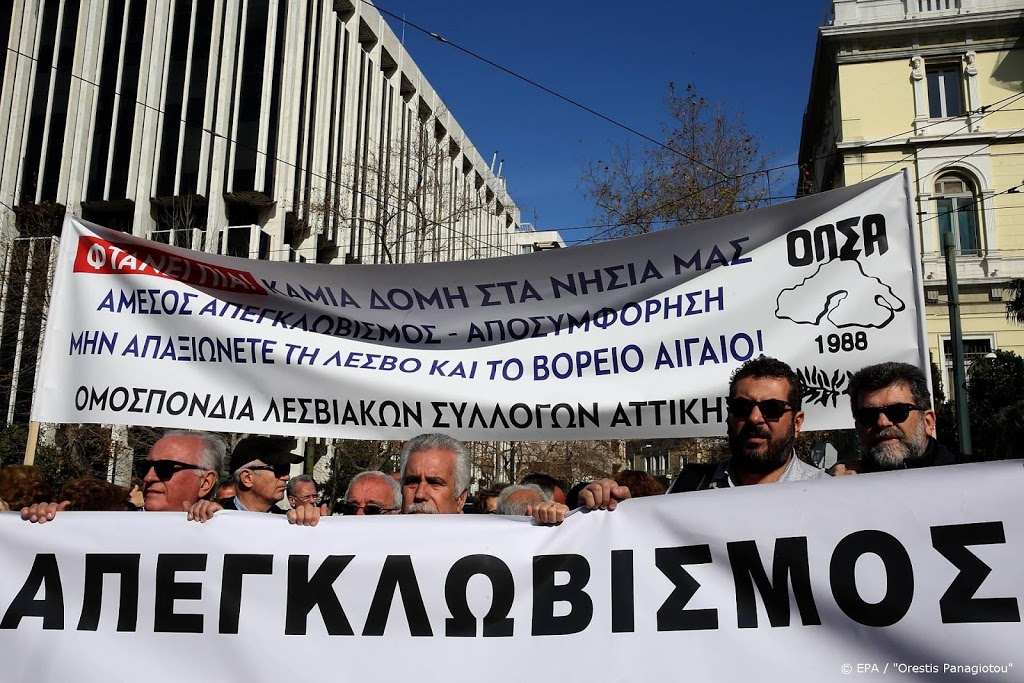 Bewoners Griekse eilanden protesteren in Athene tegen kampen