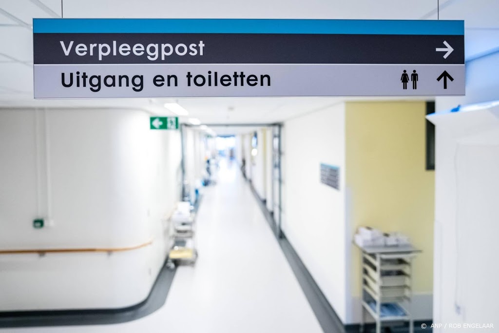Corona-uitbraak in Catharina Ziekenhuis in Eindhoven