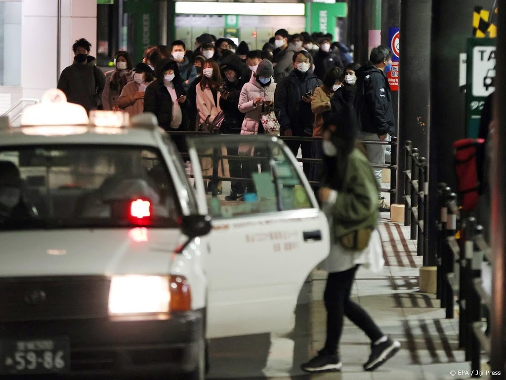 Grote stroomuitval in Japan door aardbeving, 10 jaar na tsunami