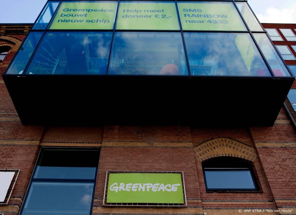 Greenpeace verbaasd over staatssteun agrosector zonder eisen