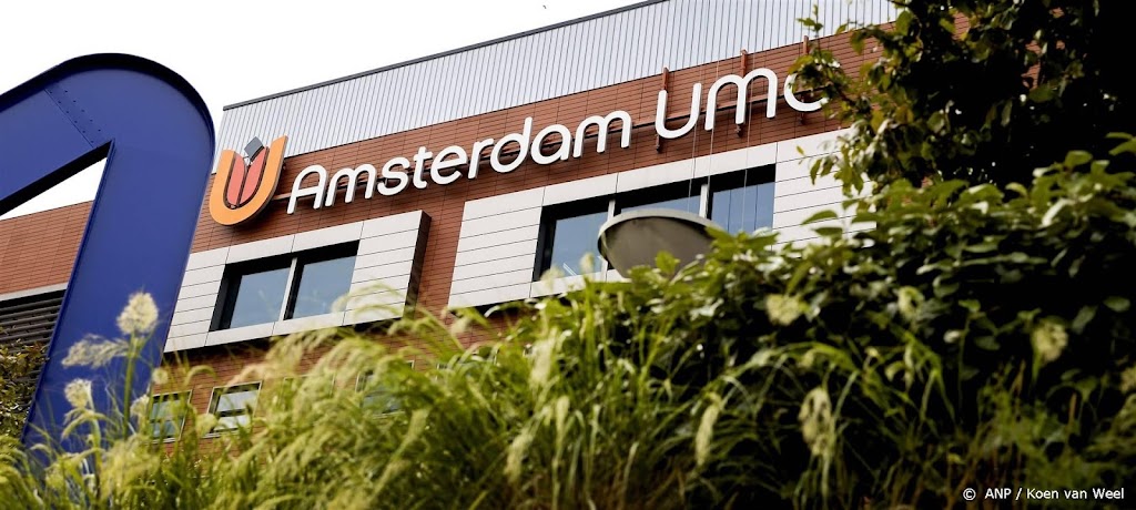 Binnen een dag diagnose en behandelplan in Kinderbuikcentrum