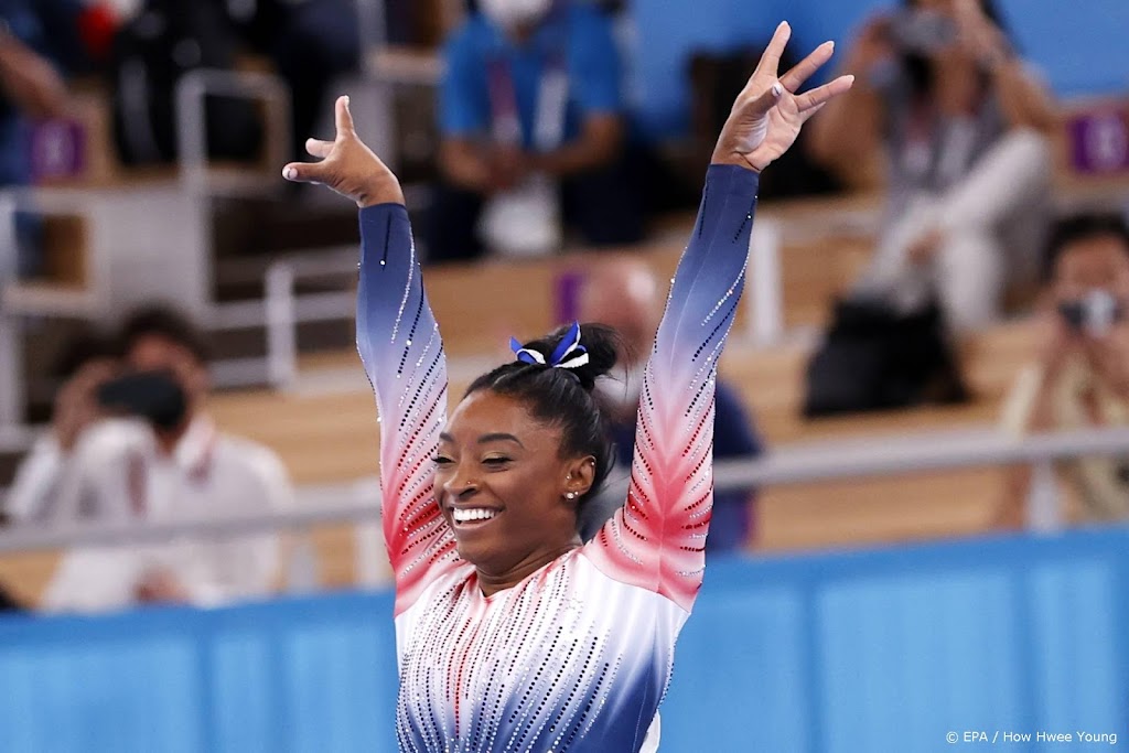 Turnster Biles getuigt over falen FBI in onderzoek arts Nassar