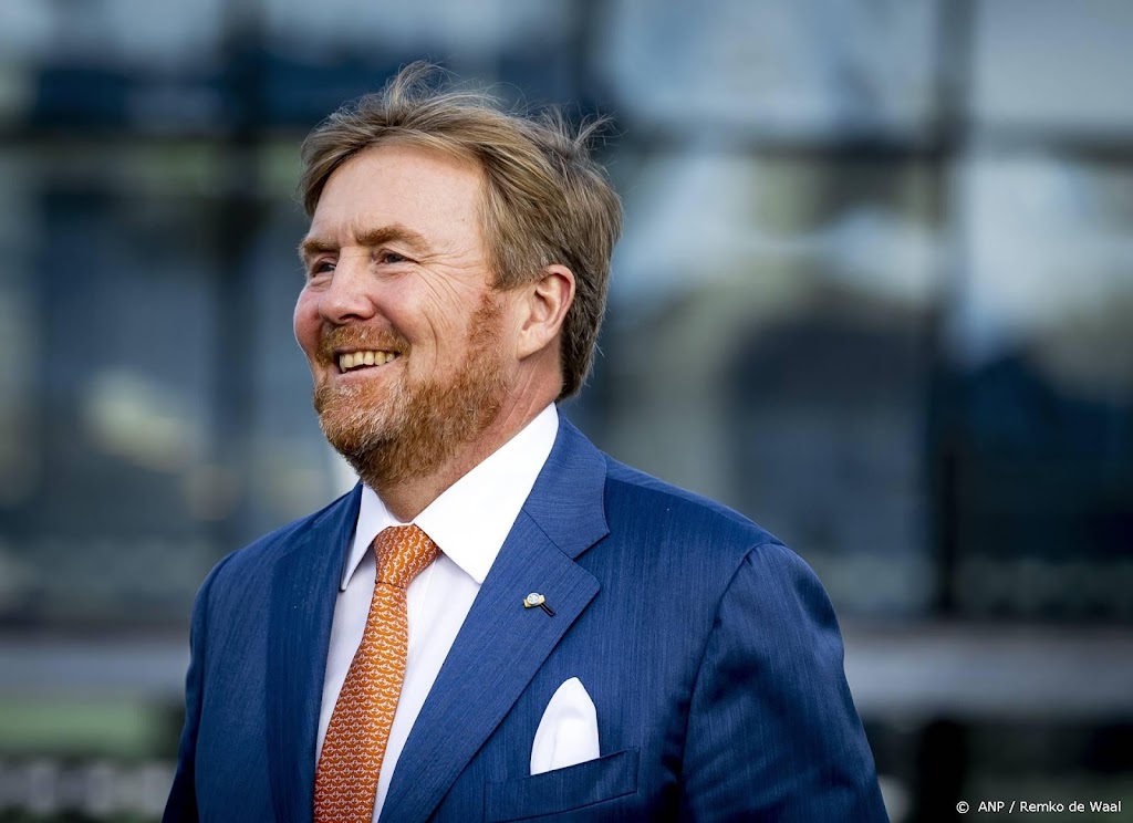 Willem-Alexander nodigt Rotterdam uit 'heel creatief' te zijn