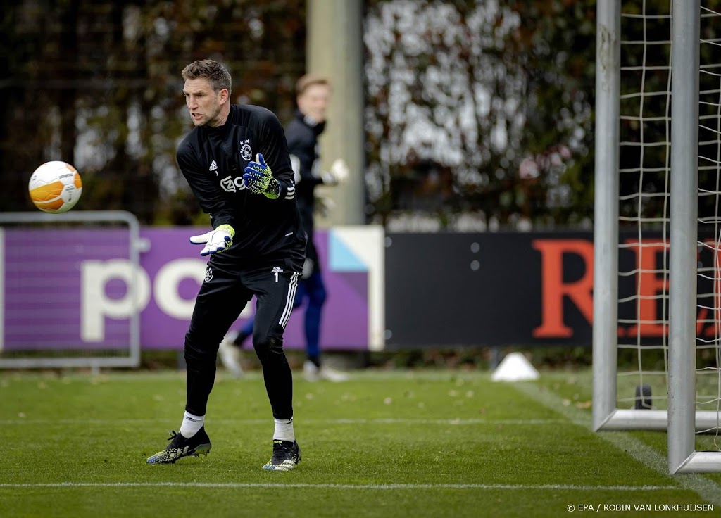 Ajax met doelman Stekelenburg naar AS Roma
