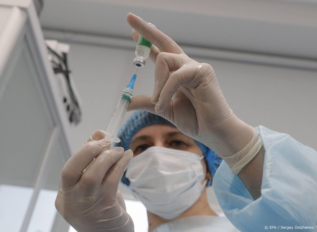 Novavax: ons coronavaccin biedt meer dan 90 procent bescherming
