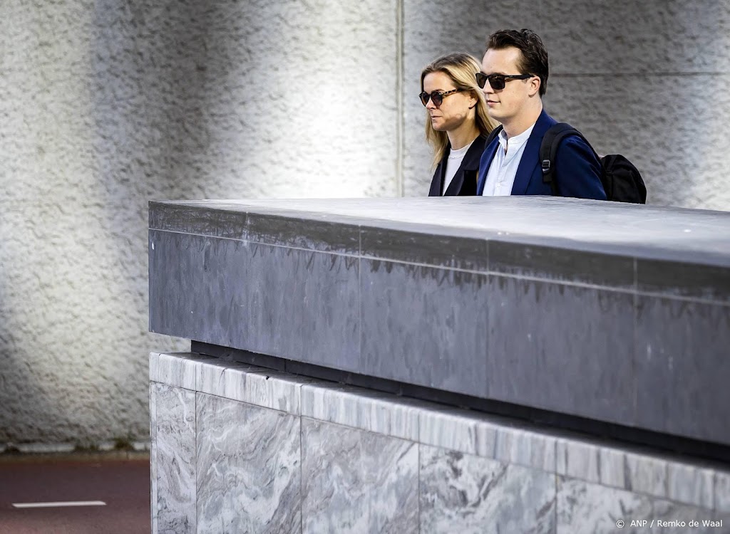 OM: Mondkapjesstichting had vanaf geboorte eigen belang