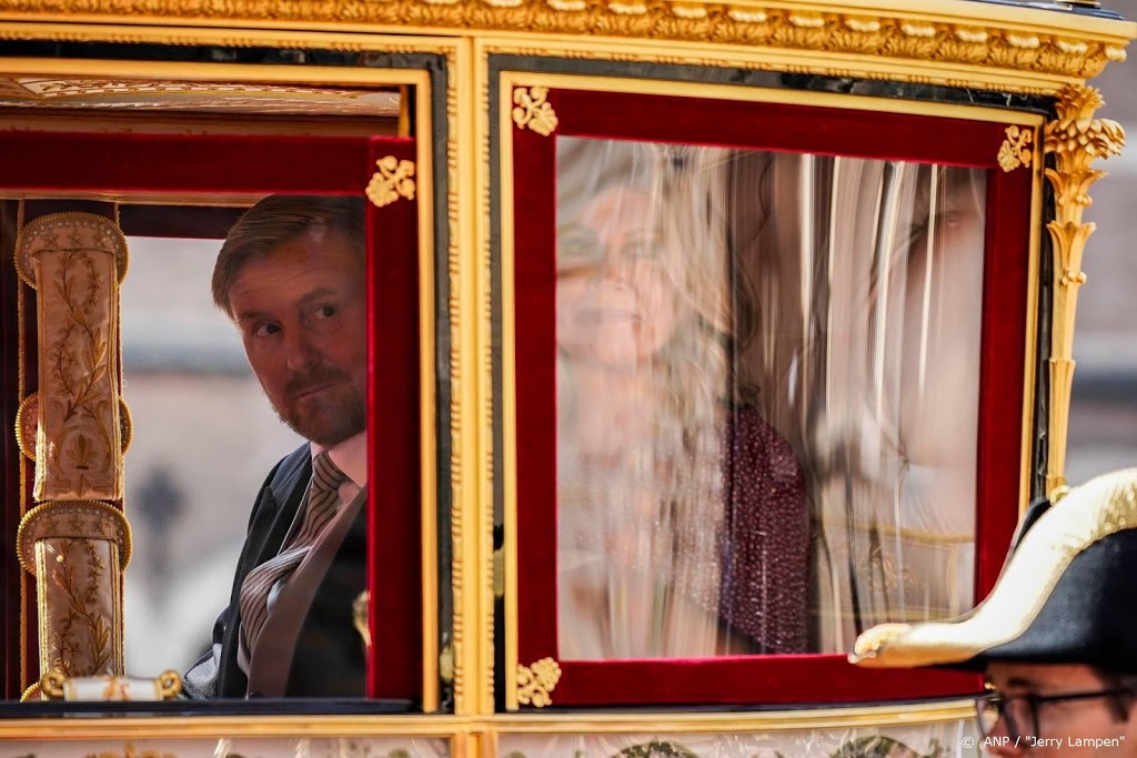 Geen rijtoer en geen publiek op Prinsjesdag