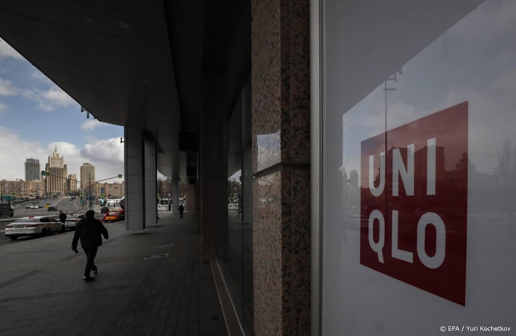 Eigenaar kledingketen Uniqlo stijgt op positieve Japanse beurs
