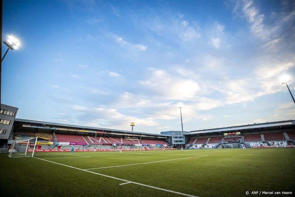 MVV - FC Eindhoven verplaatst na afgekeurd veld in Maastricht