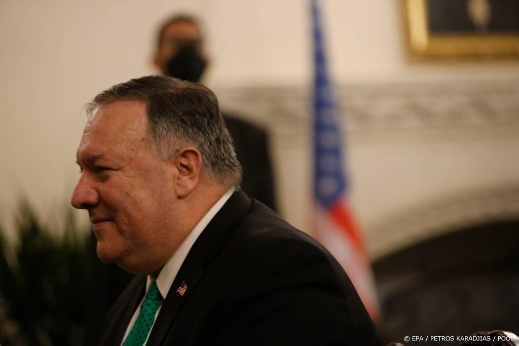 Amerikaanse minister Pompeo bezoekt Suriname