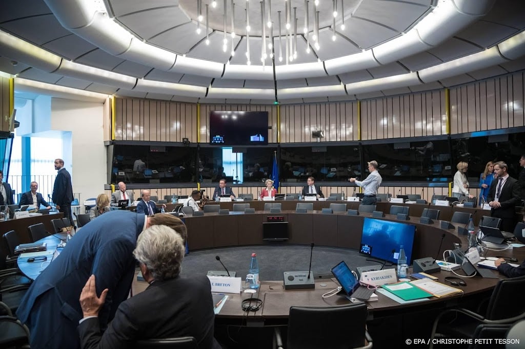 Von der Leyen prijst vrouw Zelenski voor moed en hoop