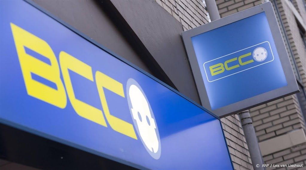 Financieel wankel BCC sluit winkels om veiligheid personeel