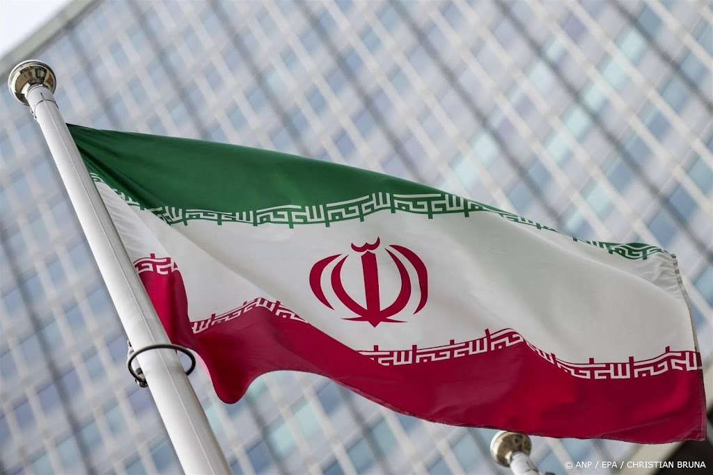 Iran: vrachtschip MSC Aries opgebracht om overtreding zeerecht