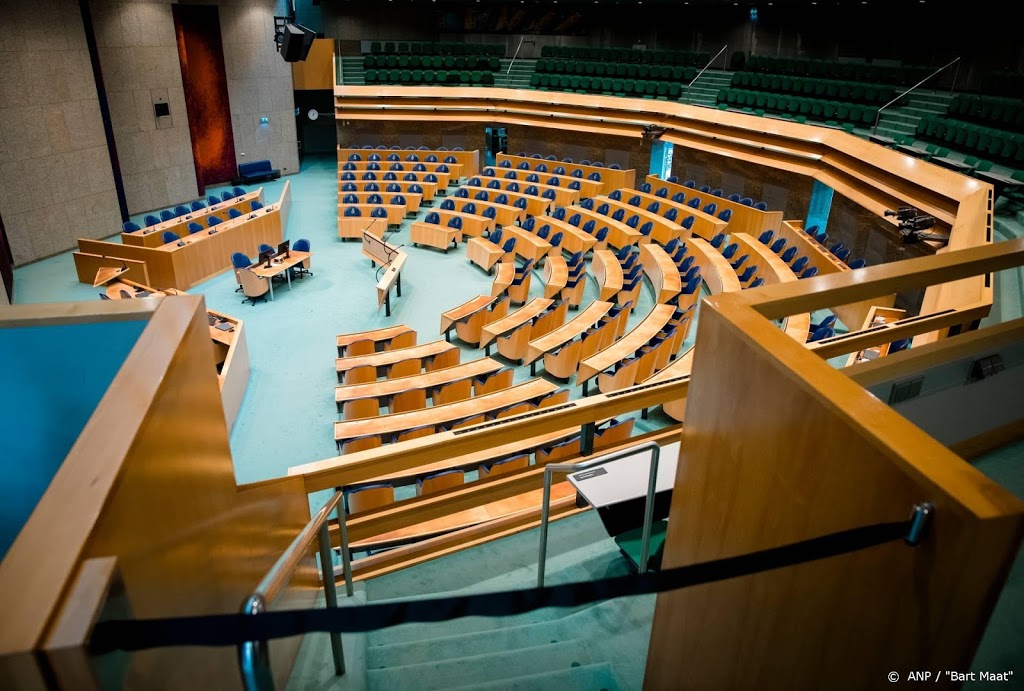 Kamer pint zich niet vast op miljard coronasteun voor Afrika