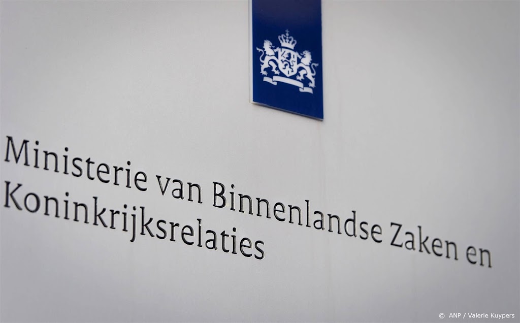NiNsee: confronterende betrokkenheid Staat bij slavernijverleden