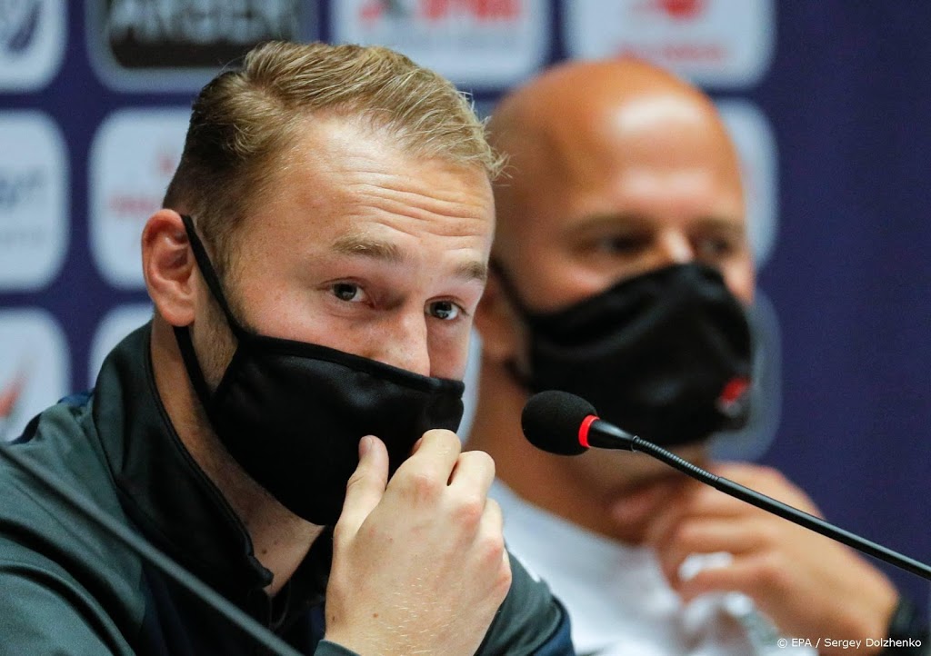 AZ staat bij Dynamo Kiev voor zware opgave