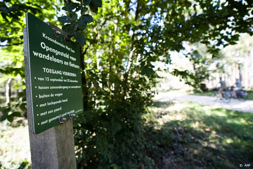 Deel Kroondomein Het Loo gaat weer op slot