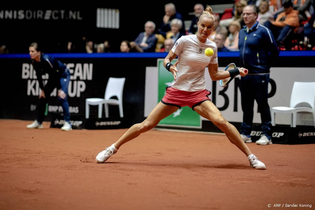 Tennissters lopen eindtoernooi mis na nederlaag tegen Spanje