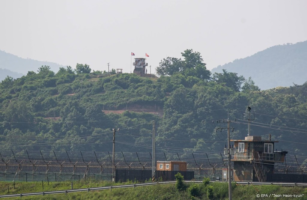 Gespannen situatie na opblazen kantoor door Noord-Korea