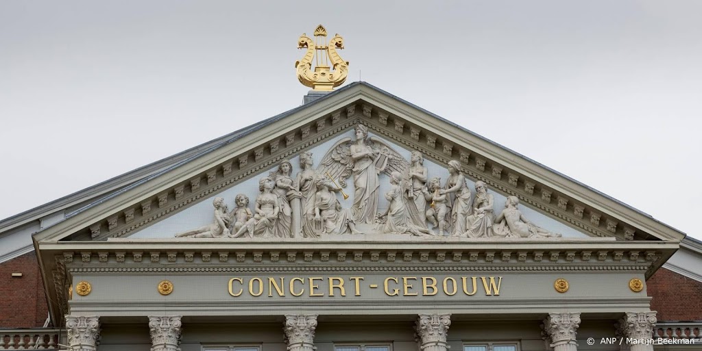 Gedenkteken in Concertgebouw voor Joodse musici onthuld