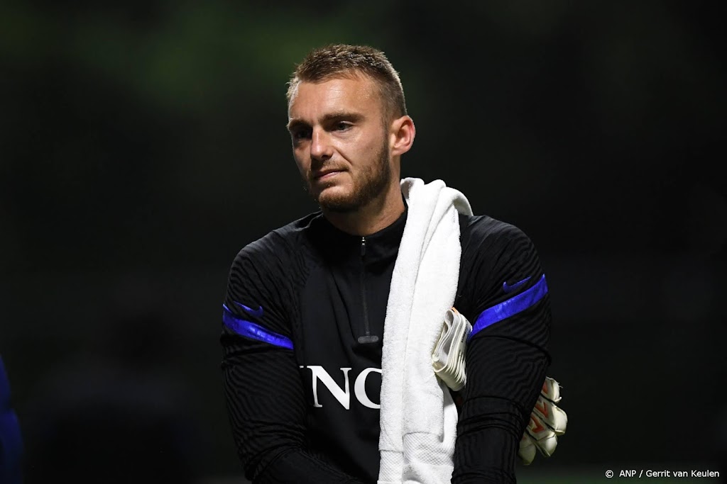 Ervaring Cillessen gaf bij Van Gaal de doorslag