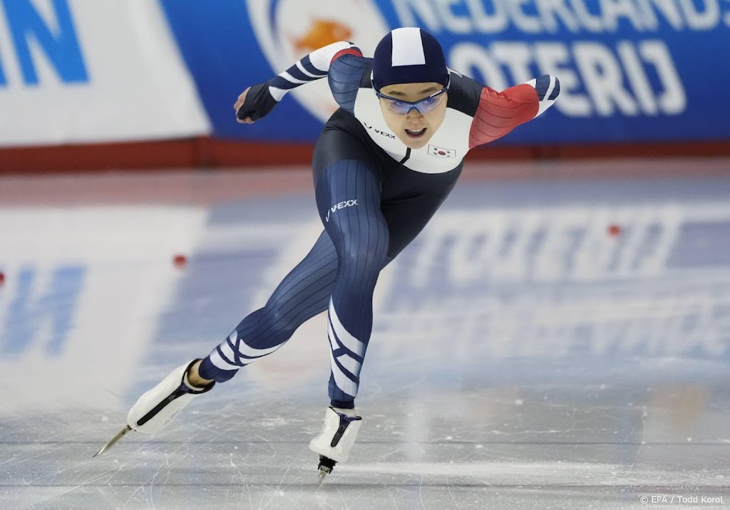 Kim troeft weer alle Nederlandse schaatssters af op 500 meter
