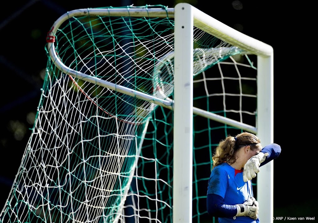 'Historisch besluit' maakt profclub voor alleen vrouwen mogelijk