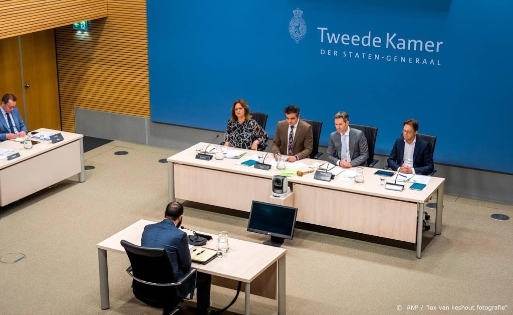 Moskee kreeg 2,5 miljoen uit Koeweit 'zonder voorwaarden'