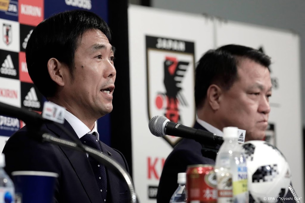 Baas Japanse voetbalbond besmet met coronavirus