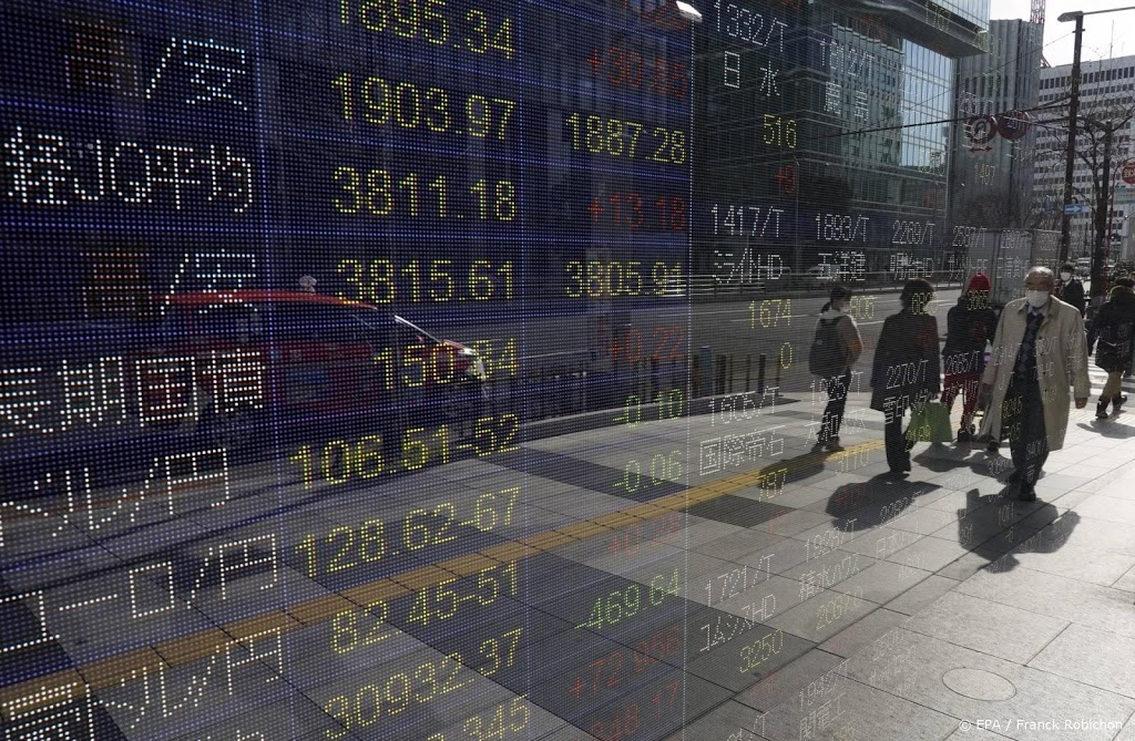 Energiebedrijf Tokyo Electric Power onderuit op Japanse beurs