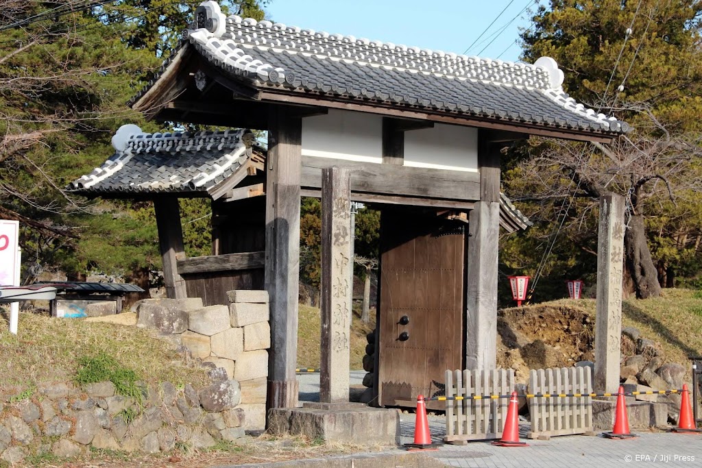 Japanse chipmaker legt productie stil na aardbeving