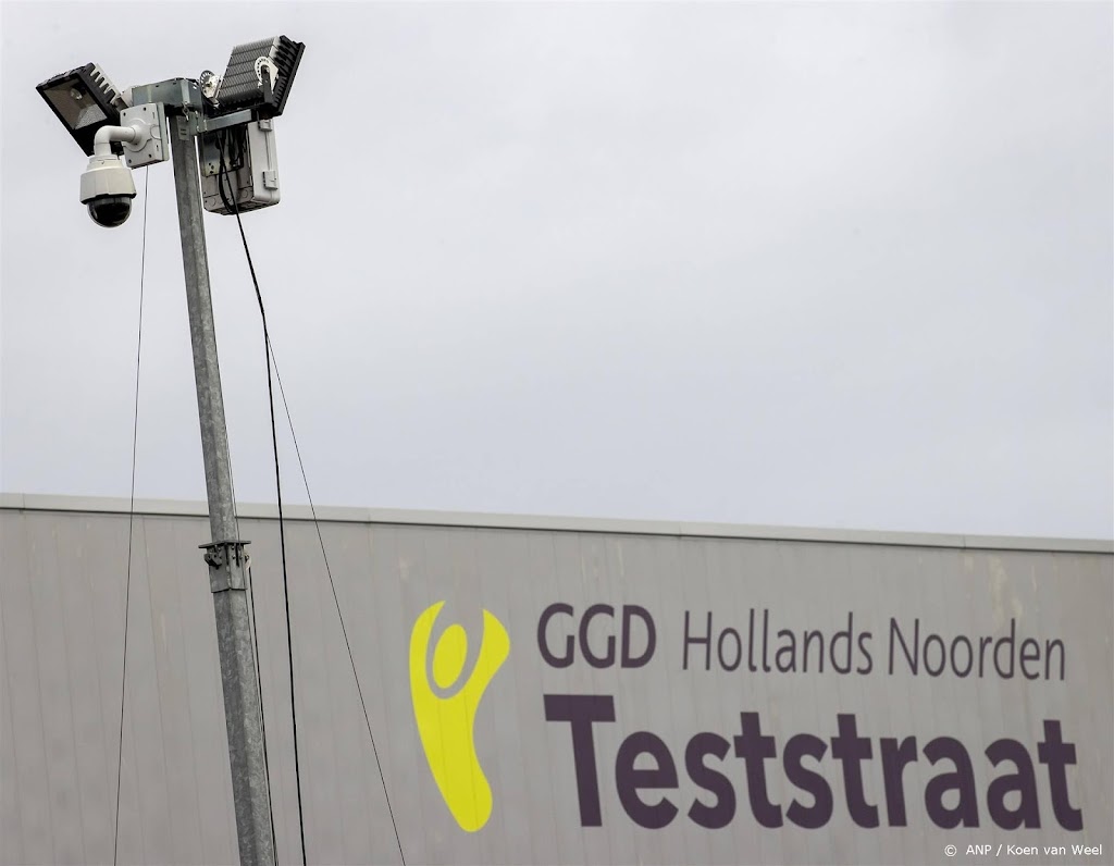 Kuipers: afbouwen teststraten bijzonder en historisch