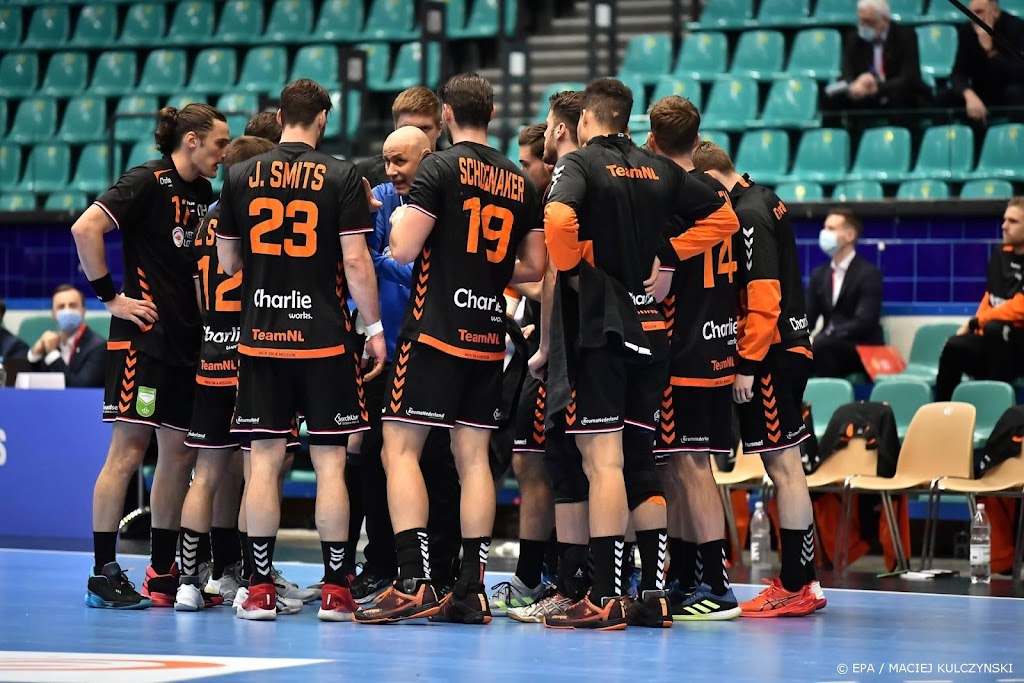Portugal verhindert Nederlandse deelname aan WK handbal