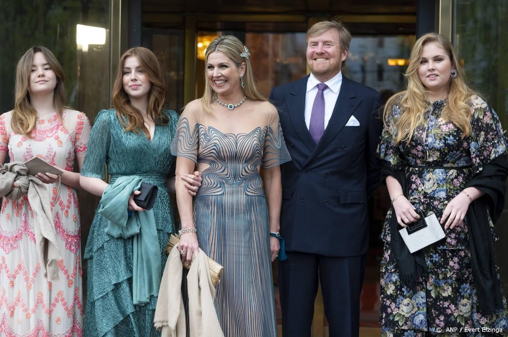 Máxima: dankbaar voor tijd met gezin in coronatijd
