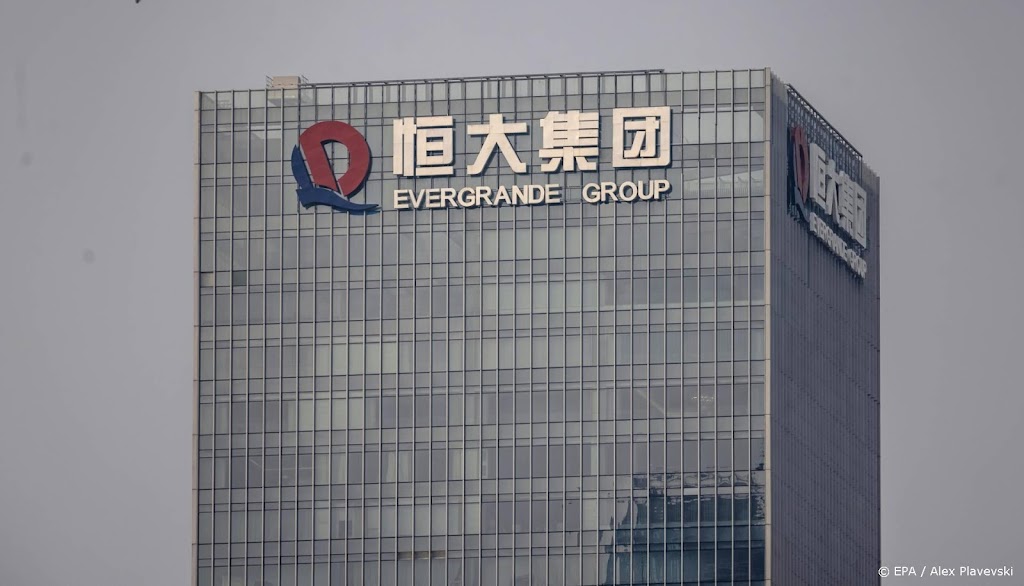 Koreaanse centrale bank: geen crisis door Evergrande