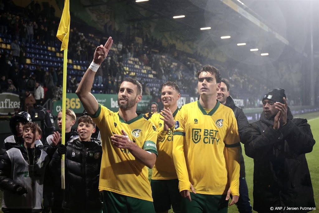 RKC Waalwijk wint in KNVB-beker wel eenvoudig