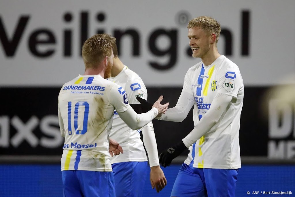 Odgaard schiet RKC Waalwijk in verlenging naar kwartfinales