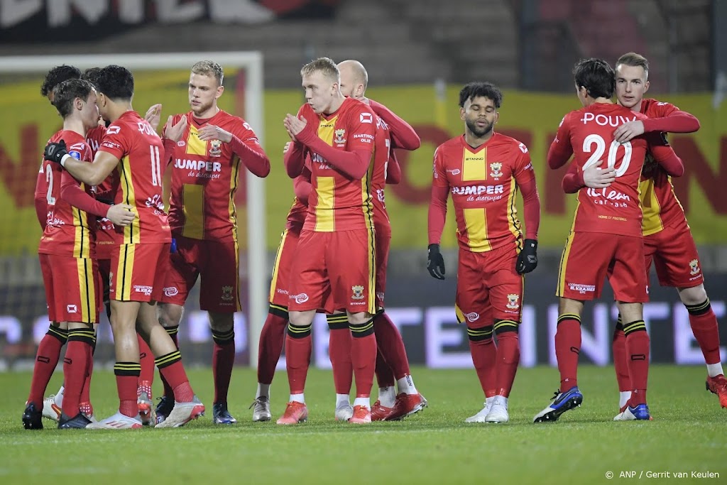 Go Ahead Eagles verslaat sc Heerenveen in KNVB-beker
