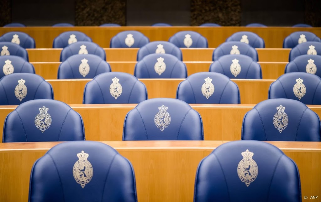 Lisa van Ginneken namens D66 eerste transgender persoon in Kamer