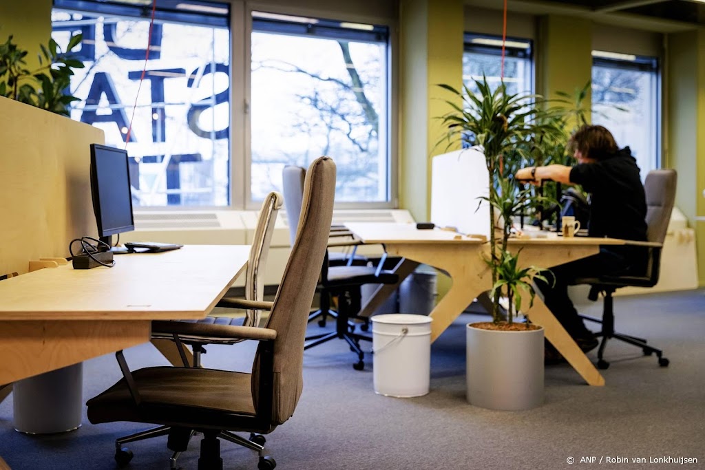 KVK in beroep om doorspelen gegevens aan banden te leggen