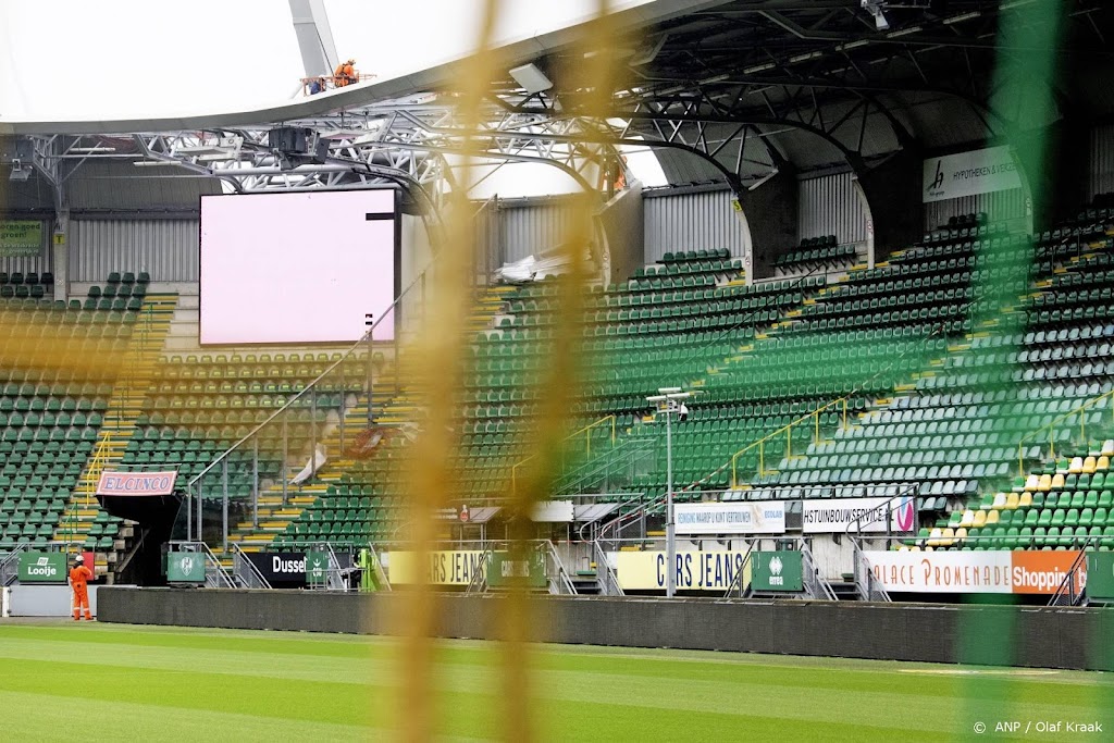 ADO Den Haag - Jong PSV op 19 april uitgespeeld na stroomstoring