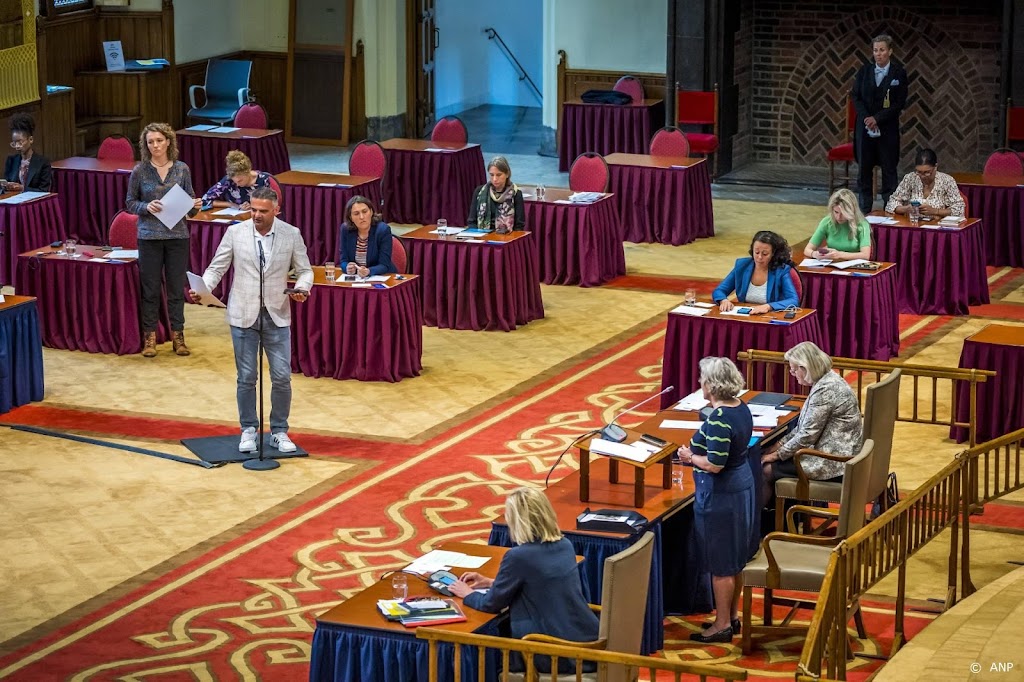 Kamer wil zelfde behandeling Afghaanse helpers als voor tolken