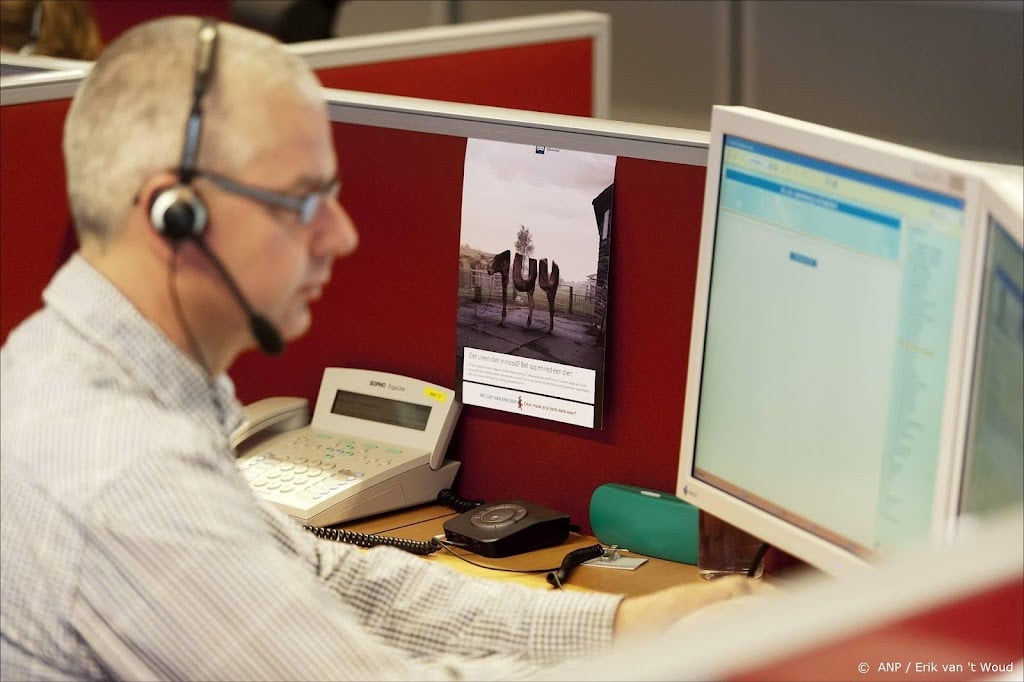 Storing politienummers door firewall houdt aan