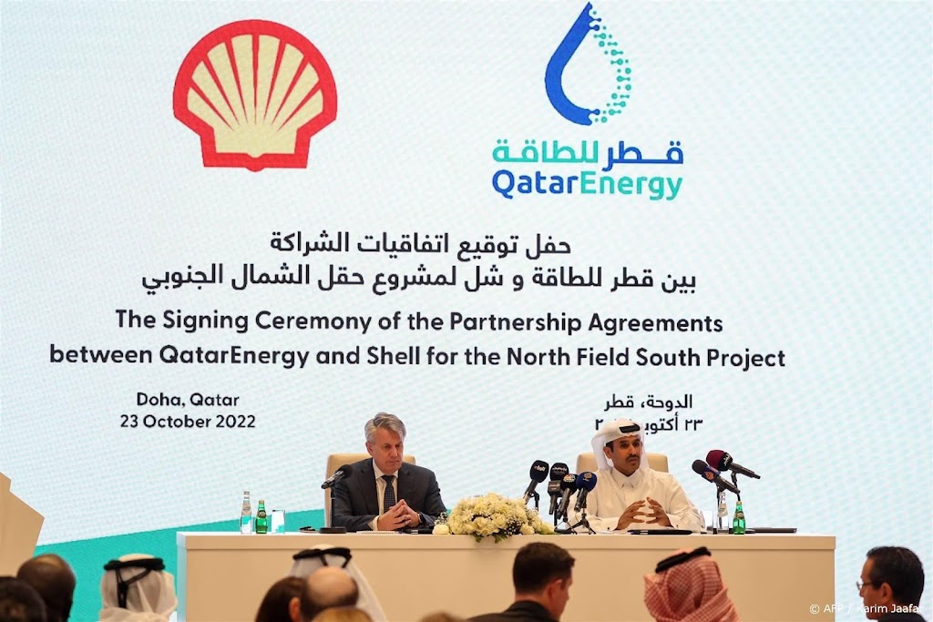 Shell en QatarEnergy sluiten deal voor levering gas aan Nederland