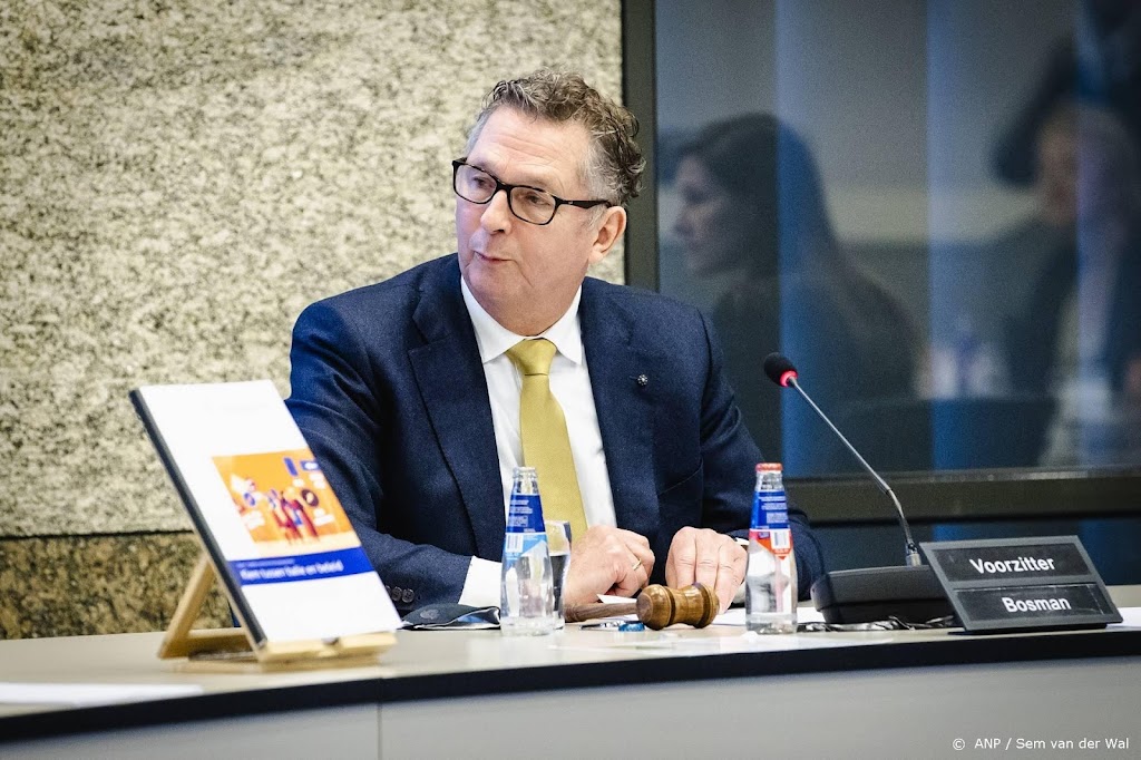 Commissie: Kamer moet over positie praten bij aantreden kabinet