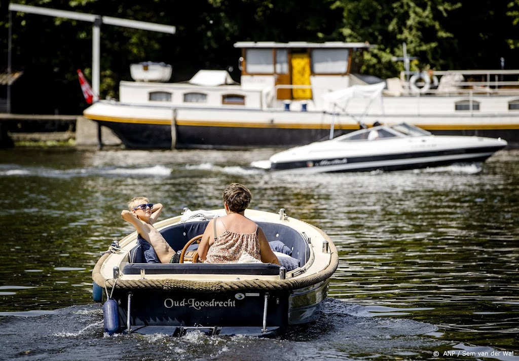 Hoogste temperatuur gemeten in Maastricht: 39,5 graden