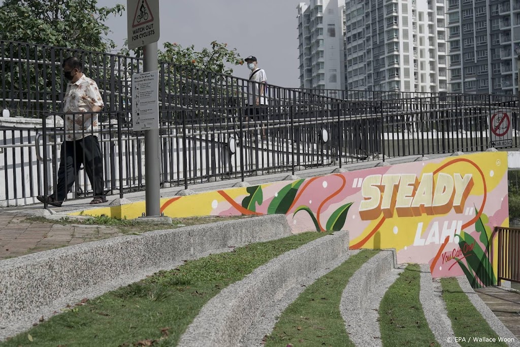 Quarantaineplicht Singapore vervalt voor reizigers uit Nederland